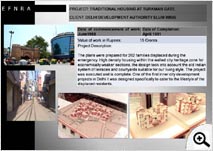 Plants: image 4 0f 4 thumb