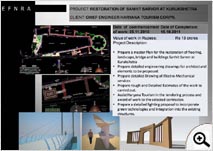 Plants: image 4 0f 4 thumb