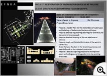 Plants: image 4 0f 4 thumb