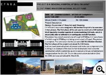 Plants: image 4 0f 4 thumb